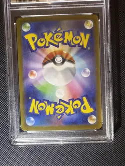 Pokemon Card Darumaka AR 098/086 Black Bolt Graded PSA Gem Mint 10 Low Pop! (22) - Image 2