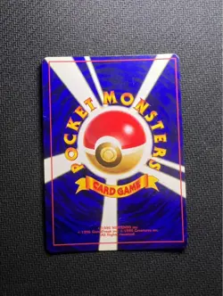 Shining Mew No.151 Pokemon Card 2001 Coro Coro Comics Promo Japanese #N028 - Image 2