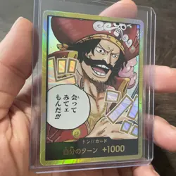 DON!! Card (Gold D. Roger) (Gold Frame) One Piece Card [OP-13] Japanese - Image 4