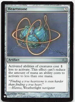 Heartstone (H09) ** LIST 26/41 NM-LP - Image 1