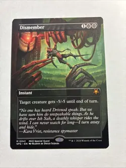 Dismember (Borderless) - Special Guests MTG Plus Bonus Rare!!! - Image 1