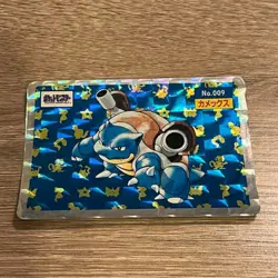 Pokemon TCG pokemon cards Japanese Japan Holo Blastoise Top Sun Topsun No.009 - Image 1
