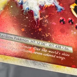 NM Ho-Oh LEGEND 112/123 HeartGold & SoulSilver Pokemon Bottom Double Swirl - Image 5