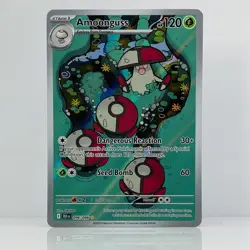 AMOONGUSS - 096/086 - Black Bolt - Illustration Rare - Pokemon TCG - Image 1