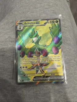 Arboliva EX # 207/182 | Pokemon TCG - 2025 Destined Rivals | NM - Image 1