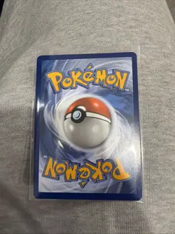 Arboliva EX # 207/182 | Pokemon TCG - 2025 Destined Rivals | NM - Image 2