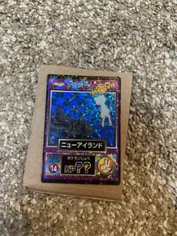Mew Pokemon Pikachu The Movie Meiji Promo Prism No. 14 - Image 1