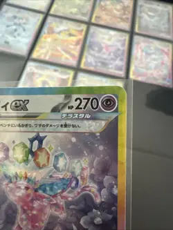 Pokemon Espeon EX TCG 211/187 SAR SV8a Terastal Festival Japanese Super Clean! - Image 3
