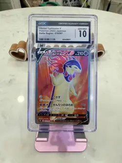 The Pokemon Company - CGC 10 Hisuian Typhlosion V 076/067 Battle Region JP 2022 - Image 1