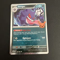 Gengar (Cosmos Holo) 057/091 Holo Trick or Trade 2024 PAF Pokemon - Image 3