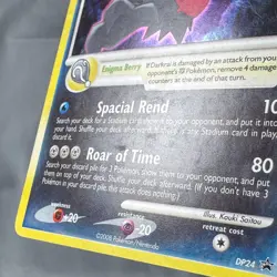 LP Darkrai DP24 Holo Promo Diamond and Pearl Promos Pokemon Kouki Saitou - Image 5