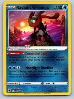 Radiant Greninja 046/189 Radiant Rare Astral Radiance Lightly Played - Image 1
