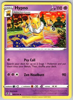 Hypno 061/195 Uncommon Silver Tempest Pokemon Near Mint - Image 1