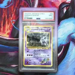 Pokemon Sabrina's Gengar BANNED Japanese Gym 2 Challenge Holo #94 PSA 9 MINT - Image 1