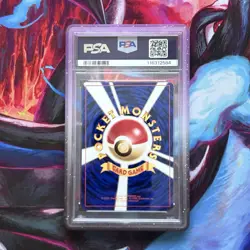 Pokemon Sabrina's Gengar BANNED Japanese Gym 2 Challenge Holo #94 PSA 9 MINT - Image 2