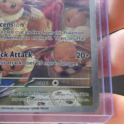 The Pokemon Company Eevee 188/167 Twilight Masquerade Holo Illustration Rare EN - Image 3