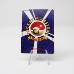 NM - Japanese Lickitung | Jungle | Vintage Pokemon TCG - Image 2