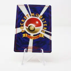 NM - Japanese Brock's Mankey | Gym Challenge | Vintage Pokemon TCG - Image 2