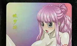 DUAL 948 Perona One Piece Goddess Story Anime Waifu ACG NSFW - Image 3