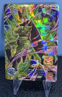 Dragon Ball Heroes card Cell UGM1-036 SR 3star Holo JAPANESE - Image 1