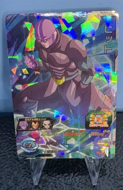 Japanese Dragon Ball Heroes Card SR UGM1-057 Hit Holo - Image 1