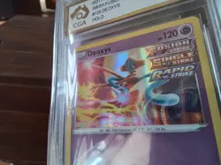 Pokemon Cards promo sr v deoxys ar gx vmax secret 120/264 ex graded art card b25 - Image 4