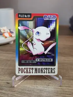 Mew File No. 151 Bandai Carddass 1997 Japanese Pokemon Card Foil US SELLER - Image 1