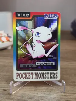 Mew File No. 151 Bandai Carddass 1997 Japanese Pokemon Card Foil US SELLER - Image 5