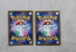 Pokemon Card NM VMAX Climax Octillery 003/022, 031/184 Holo Japanese #52 - Image 2