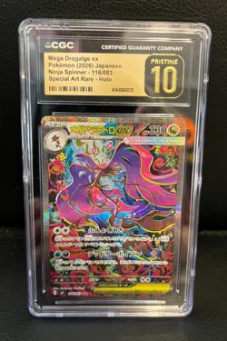 Pokemon CGC Pristine 10 JPN Ninja Spinner Special Art Rare #116 Mega Dragalge EX - Image 1