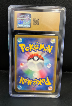Pokemon CGC Pristine 10 JPN Ninja Spinner Special Art Rare #116 Mega Dragalge EX - Image 2