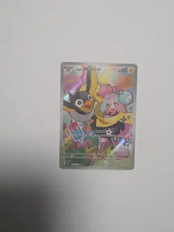 Pokemon TCG Ascended Heroes Ionos Wattrel Illustration Rare 231/217 Near mint - Image 1