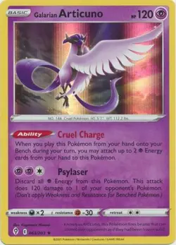 GALARIAN ARTICUNO 063/203 EVOLVING SKIES POKEMON (HOLO RARE, NM) - Image 1