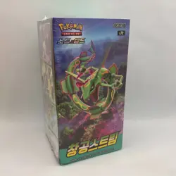 Pokemon TCG - Korean Pokemon Booster Boxes - SWSH & S&V Era - New/Sealed 🇨🇦 - Image 3