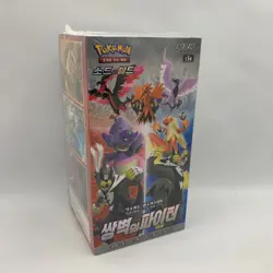Pokemon TCG - Korean Pokemon Booster Boxes - SWSH & S&V Era - New/Sealed 🇨🇦 - Image 5