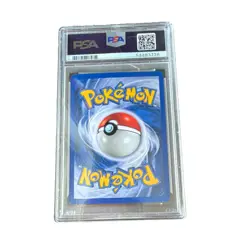 Pokemon TCG Misty's Seadra Prerelease Holo Promo Wotc 009/132 PSA 9 2000 - Image 2