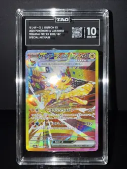 Pokemon Jolteon EX Terastal Festival 209/187 Japanese Near Mint Condition TAG 10 - Image 2