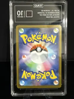 Pokemon Jolteon EX Terastal Festival 209/187 Japanese Near Mint Condition TAG 10 - Image 3