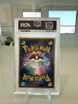2018 POKEMON JAPANESE SUN & MOON TAG BOLT FULL ART/EEVEE & SNORLAX GX PSA 10 - Image 2