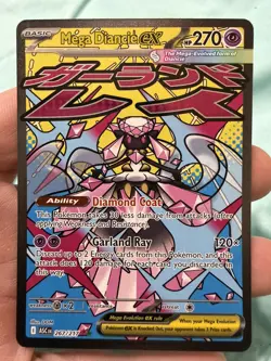 Pokemon ME: Ascended Heroes Mega Diancie ex 267/217 Holo Mega Attack Rare NM - Image 1