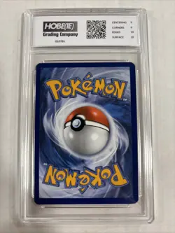 2025. Pokemon Wigglytuff Illustration Rare #105 HGC 9.5 (sb3) - Image 2