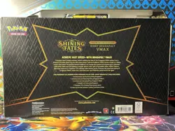 Pokemon Shining Fates Sealed Dragapult VMAX Premium Collection Box - Image 3