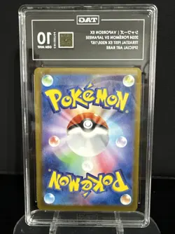 VAPOREON EX Pokemon SV Japanese Terastal Fest Special Art Rare #205/187 TAG 10 - Image 2