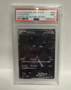 2010 Pokemon Japanese Black & White Full Art Zekrom & Reshiram PSA 9 Set 1st Ed. - Image 4
