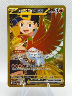 Pokemon - Ethan's Ho-Oh EX 239/182 - Destined Rivals Gold Hyper Rare - Image 1