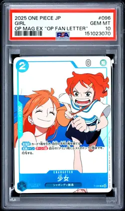 2025 ONE PIECE JAPANESE PROMOS #096 GIRL PSA 10 - Image 1