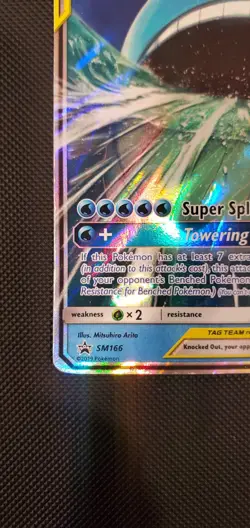 Pokemon TCG Magikarp Wailord Tag Team GX Full Art Holo Promo Card SM166 #SM166 - Image 5