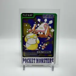 Japanese Bandi Carddass Parasect File No. 047 Nintendo Pocket Monsters Pokemon - Image 1