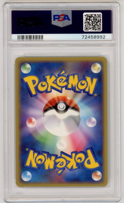PSA 10 Sneasel ex 046/055 Holo Rare Expansion Pack Japanese Pokemon Card - Image 2