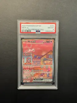 2023 Pokemon Mew EX 151 Ultra Premium Collection - PSA 8 NM-MT - SVP #053 Promo - Image 1